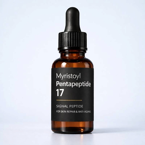 Myristoyl Pentapeptide 17 100 ml cosmetic ingredient Mylo Opt
