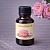Peony Petal Oil 50 ml cosmetic ingredient Mylo Opt