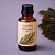 Kelp oil extract 5 ml cosmetic ingredient Mylo Opt