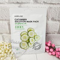 Купить Тканевая маска для лица с экстрактом огурца Lebelage Cucumber Natural Mask в Украине