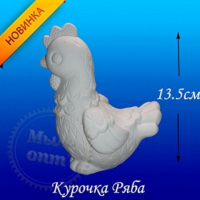 Купить Гипсовая игрушка-раскраска 3D Курочка Ряба в Украине