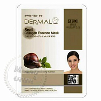 DERMAL Snail Collagen Essence Mask sheet