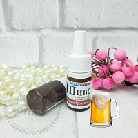 Food Flavor Beer, 5 ml