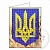 The scheme for embroidery with beads passport cover D2, photos, reviews, use