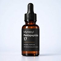 Myristoyl Pentapeptide 17, 5 мл артикул VV24011801