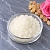 Salt Scrub Frankincense & Rose 1 kg cosmetic ingredient Mylo Opt