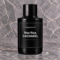 Fragrance Oil Noa Noa CACHAREL 20 ml cosmetic ingredient Mylo Opt