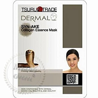 DERMAL SYN-AKE Collagen Essence Mask sheet