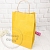 Package 190x115x280 mustard yellow with handles, photos, reviews, use