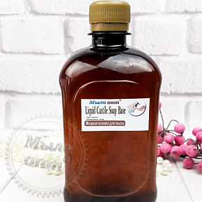 Купить Жидкая основа для мыла Liquid Castile Soap Base, 200 мл в Украине