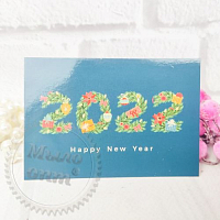 Гифтик 2022 Happy New Year