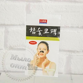 Купить Пластырь для чистки пор на носу LUKE Charcoal Nose Cleansing Strip в Украине