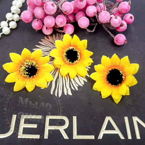 Купить Цветок Подсолнуха, маленький 4.5 см в Украине