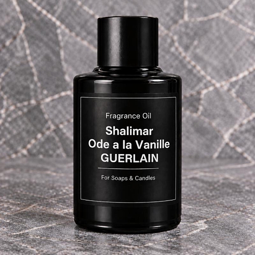 Віддушка Shalimar Ode a la Vanille GUERLAIN 1 л Віддушка Shalimar Ode a la Vanille GUERLAIN 1 л