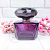 Perfume bottle Brilliant 55 ml from 10 pieces, photos, reviews, use