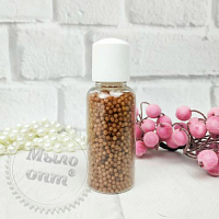 Beads, pearls Coffee, 1 kg