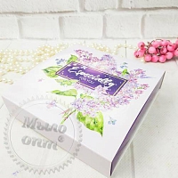 Коробка для 9 конфет For you