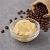 Unrefined press oil (Brazil) 1 kg cosmetic ingredient Mylo Opt