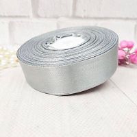 Satin ribbon 2.5 cm, silver, 33 m