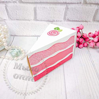 Box Slice of Cake Cherry