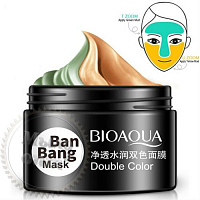 Face mask double cleansing and nourishing BIOAQUA