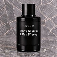 Отдушка Issey Miyake L'Eau D'Issey, 25 мл артикул L80245