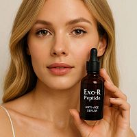 Exo-Р пептид, 100 мл описание и применение