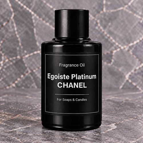 Віддушка Egoiste Platinum CHANEL 20 мл Віддушка Egoiste Platinum CHANEL 20 мл
