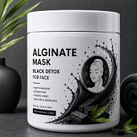 Альгінатна маска Black Detox 100 гр
