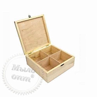 Wooden box with a lock, four sections