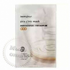 Купить Тканевая маска с мадекассосидом Skin Clinic Mask Madecassoside в Украине