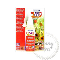 Фимо Гель FIMO Liquid декоративний гель прозорий, 50 мл, для безлічі технік