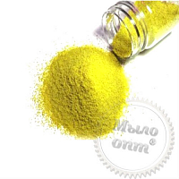 Микрогранулы полиэтилена желтые, 100 грамм