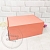 Box 170x240x100 mm coral, photos, reviews, use