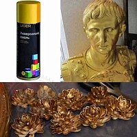 Aerosol paint gold light universal enamel Lider Leader, 400 ml