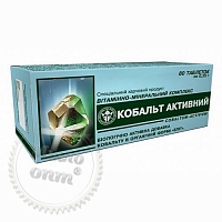 Vitamin and mineral complex - Cobalt No. 40