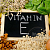 Купить Vitamin E Millicapsules RED (Милликапсулы с витамином E, красные) 50 гр в Украине