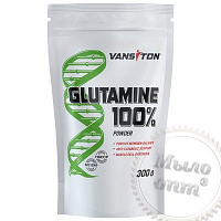 Glutamine 100% (L-глютамин) Vansiton