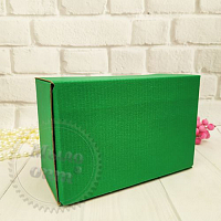 Halo Box Green