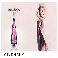 Отдушка Ange ou Demon Le Secret Elixir, 5 мл