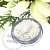 White Pigment 10 g, photos, reviews, use