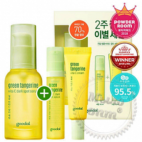 Купить Набор Сыворотка с витамином С GOODAL Green tangerine vita C dark spot serum set в Украине