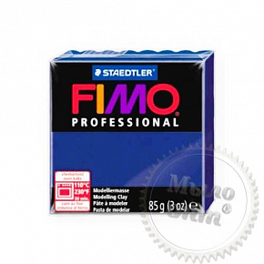 Купить Фимо Профессионал 85 г Fimo Professional 34 королевский синий в Украине