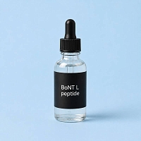 BoNT L Peptide 100 ml cosmetic ingredient Mylo Opt