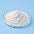 Hyafactor-NAG 1 kg cosmetic ingredient Mylo Opt
