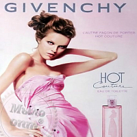 Fragrance Oil Haute Couture GIVENCHY, 1 liter