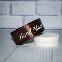 Лента атлас Hand Made 2.5 см коричневый, 1 м