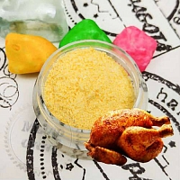 Grilled Chicken Flavor Powder, 1 kg