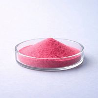 Vitamin B12 Powder 10 g cosmetic ingredient Mylo Opt