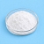 Musk Ketone 1 kg cosmetic ingredient Mylo Opt